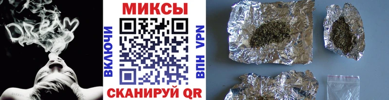 БУТИРАТ 99%  где найти   Могоча 
