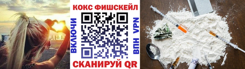 Кокаин Эквадор  Могоча 