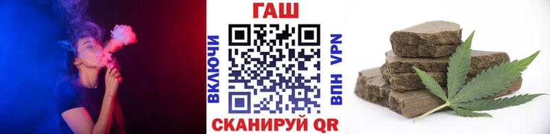 ГАШ индика сатива  Могоча 
