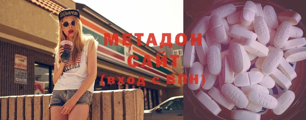 индика Липки
