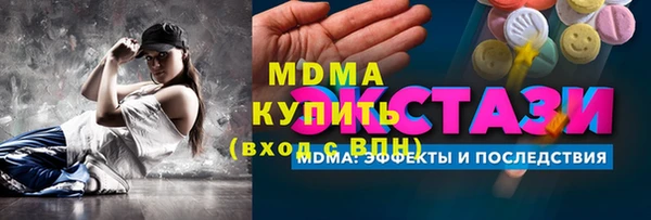 прущая мука Лиски