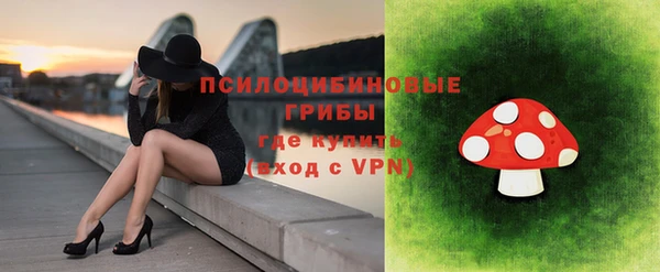 синтетический гашиш Магадан