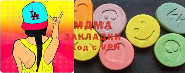 не бодяженный Сатка