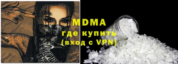 индика Липки