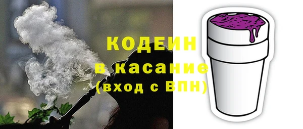 бошки Майский
