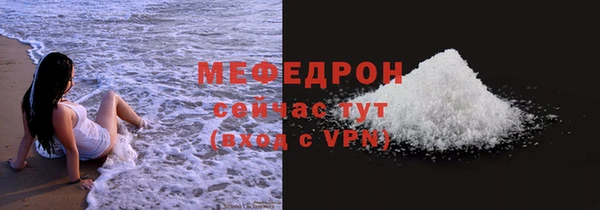 индика Липки