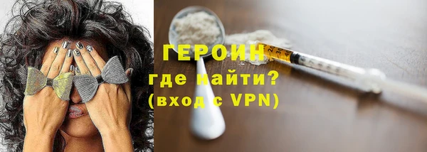 прущая мука Лиски
