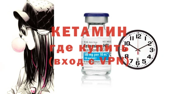 а пвп мука Волгодонск