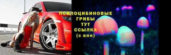 мефедрон VHQ Лихославль