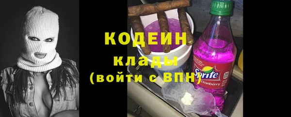 МДМА Магас