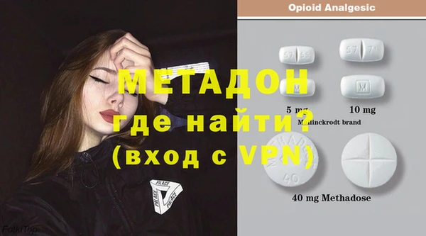 прущая мука Лиски