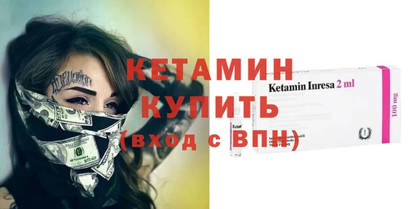 сатива Сафоново