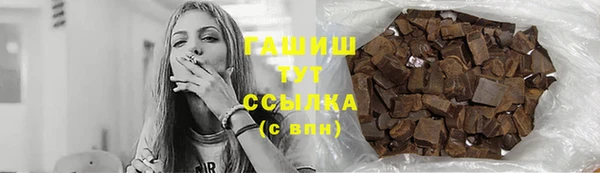индика Липки