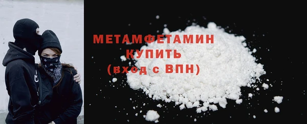 прущая мука Лиски