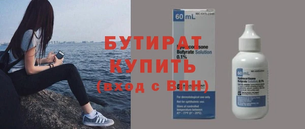 синтетический гашиш Магадан