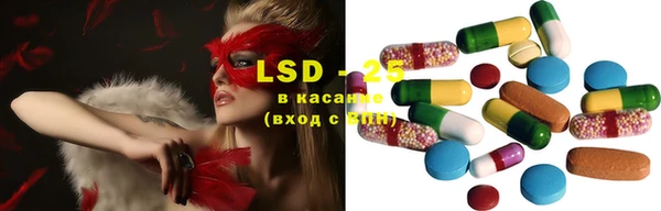 прущая мука Лиски