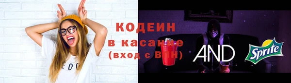 а пвп мука Волгодонск