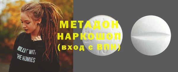 а пвп мука Волгодонск