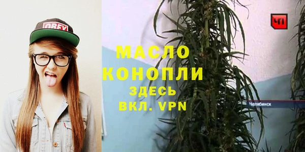бошки Майский