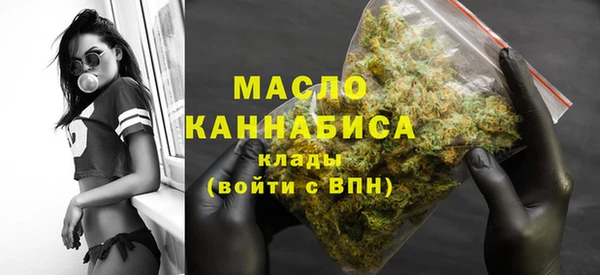 МДМА Магас