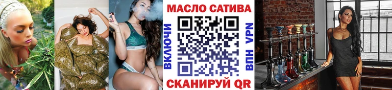 Дистиллят ТГК концентрат дарнет шоп Могоча