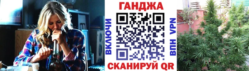 наркота  Могоча  МАРИХУАНА гибрид 